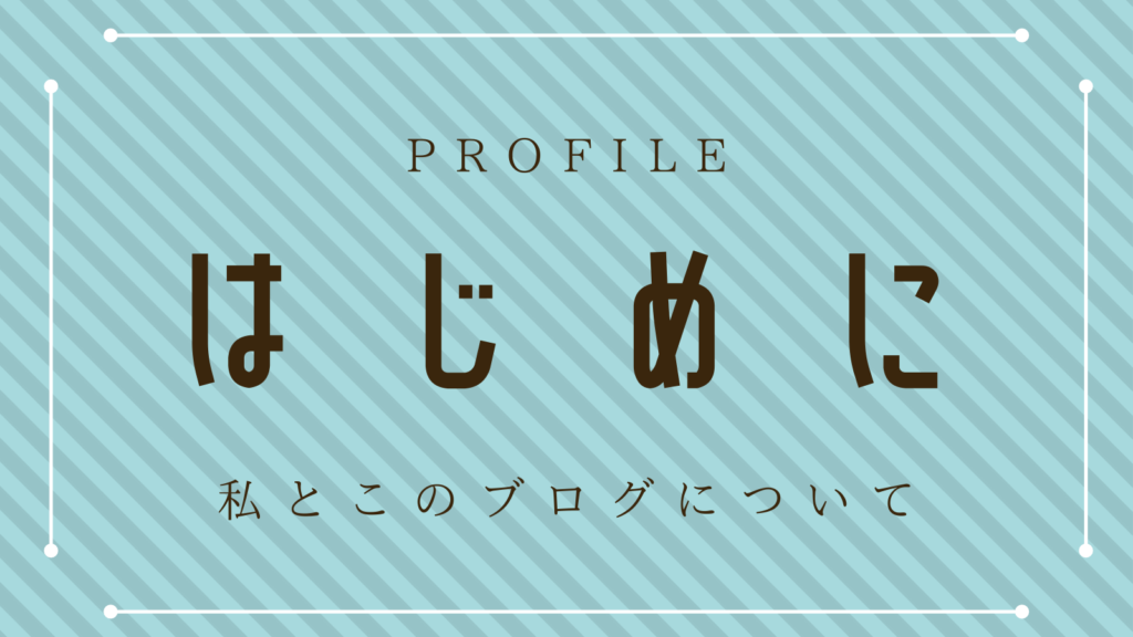 Index of /profile